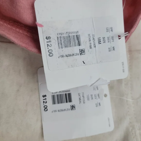 Starting Out 2 pieces Set - Picture 6 of 7